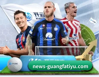 广发体育 APP